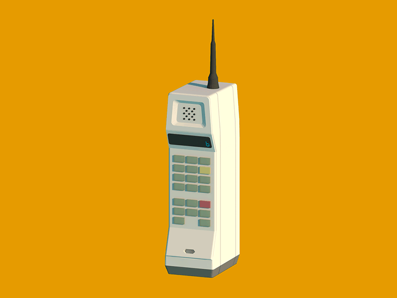 RetroMobileGif.gif RetroMobileGif.gif