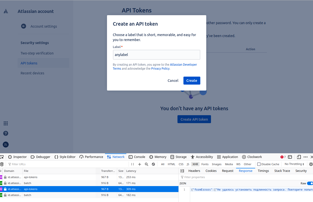 jira-token.png jira-token.png
