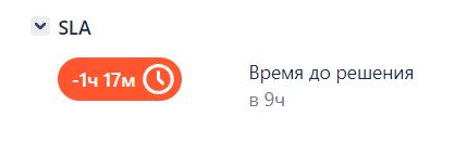 Снимок22.12.JPG Снимок22.12.JPG