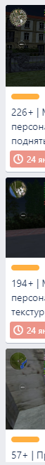 Screenshot_2.png Screenshot_2.png