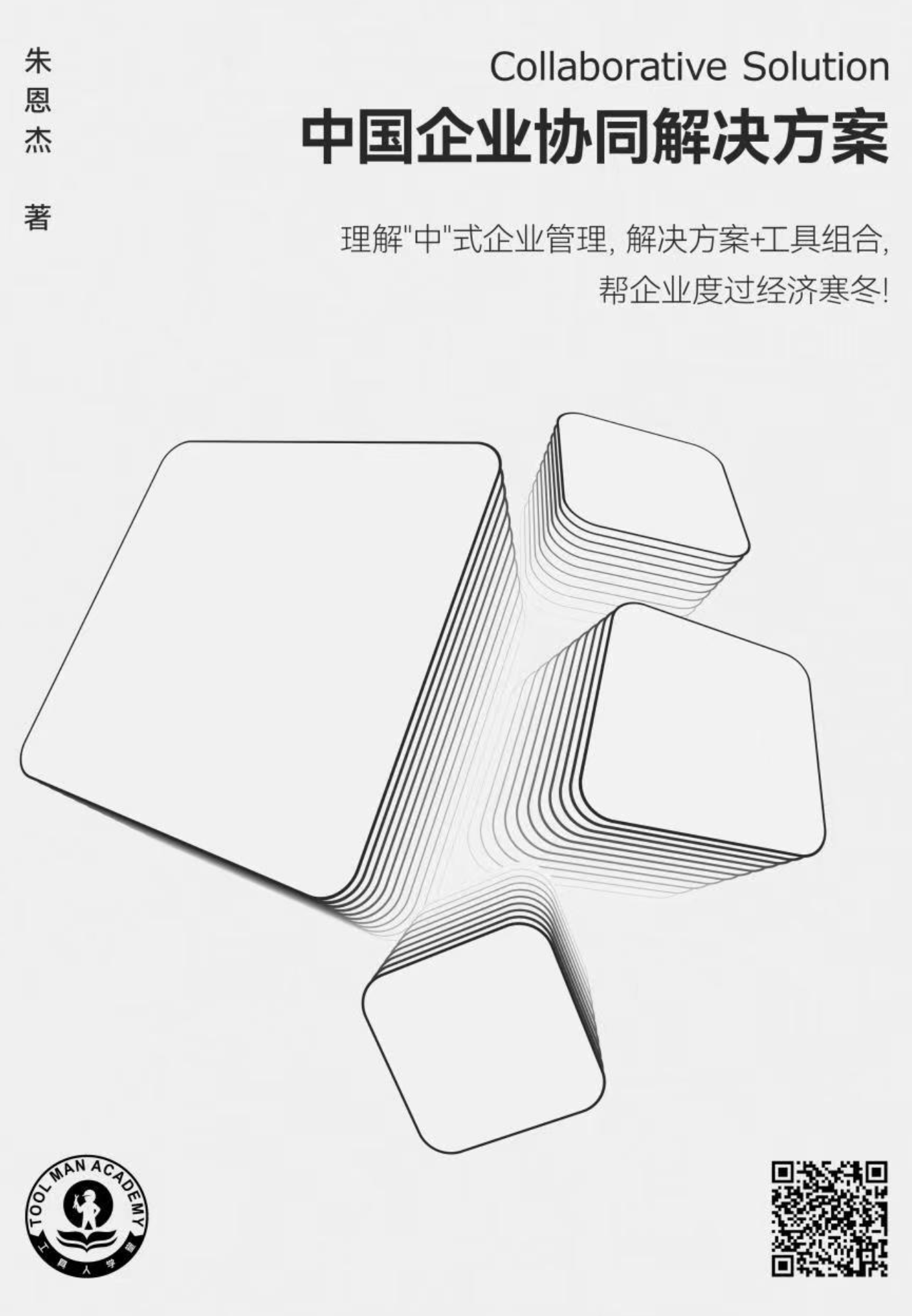 4.png 4.png