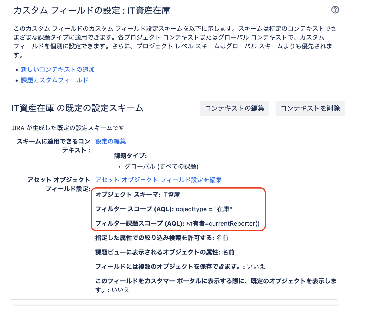 Screenshot 2023-02-10 at 12.27.40.png Screenshot 2023-02-10 at 12.27.40.png