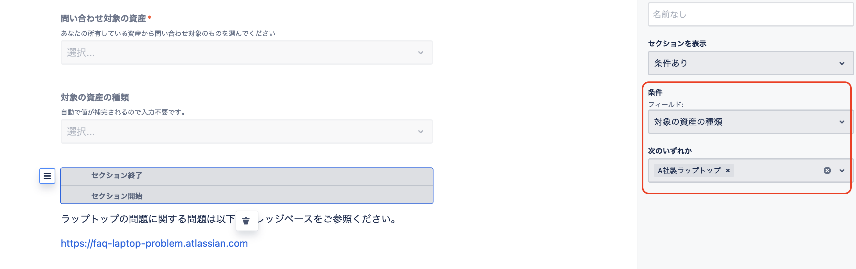 Screenshot 2023-02-10 at 14.00.55.png Screenshot 2023-02-10 at 14.00.55.png