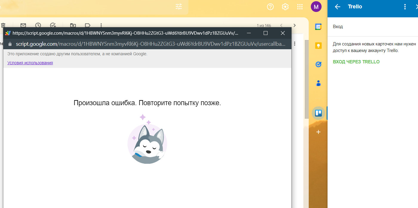 Screenshot_2.png Screenshot_2.png