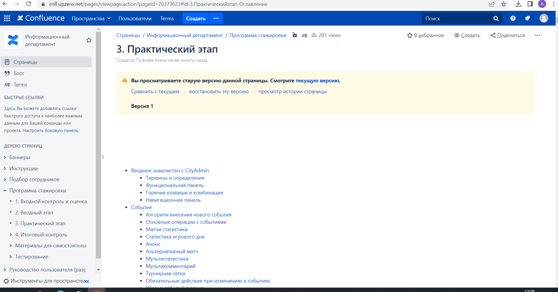 Ошибка.png Ошибка.png