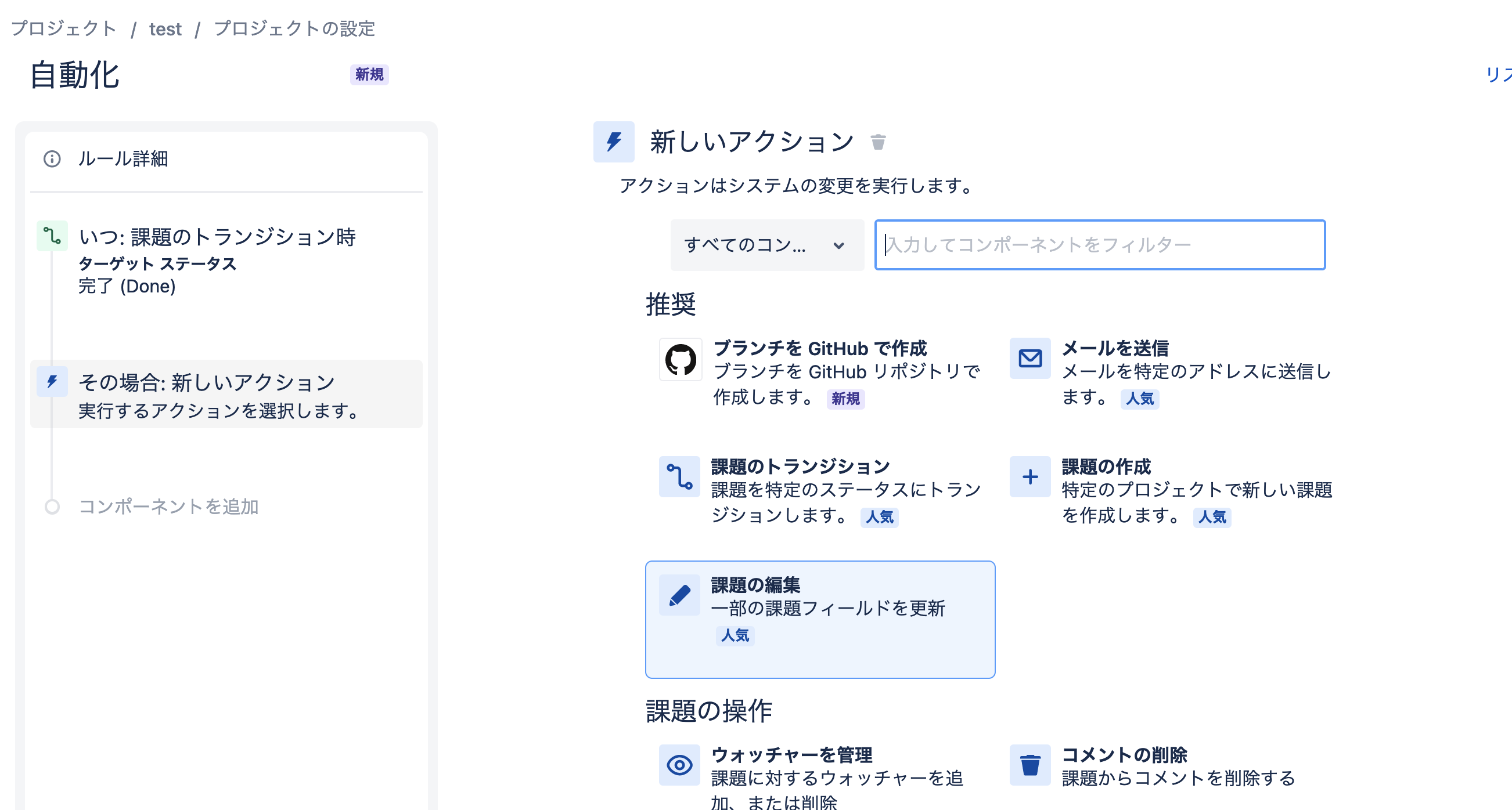 Screenshot 2023-02-15 at 17.51.37_2023-02-20T03_23_19.089Z.png Screenshot 2023-02-15 at 17.51.37_2023-02-20T03_23_19.089Z.png