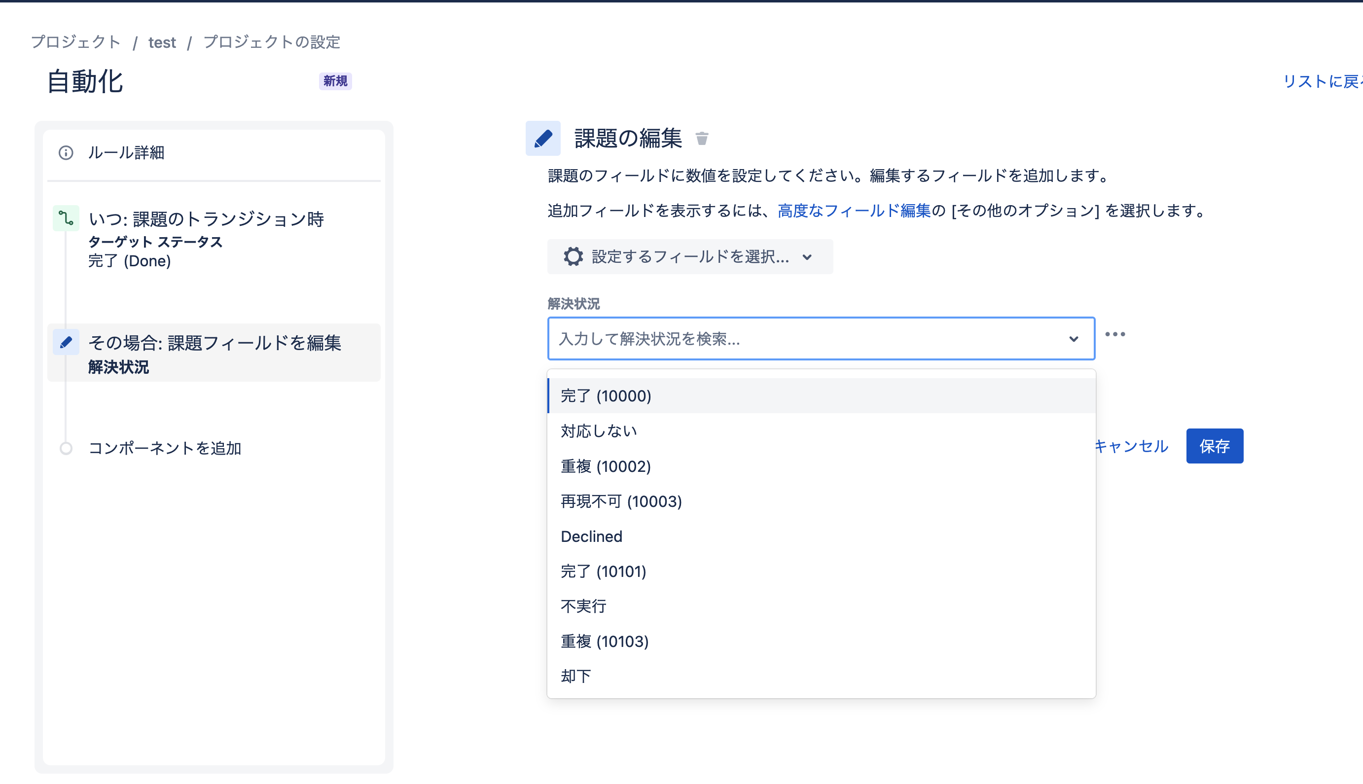 Screenshot 2023-02-15 at 17.52.15_2023-02-20T03_23_19.089Z.png Screenshot 2023-02-15 at 17.52.15_2023-02-20T03_23_19.089Z.png