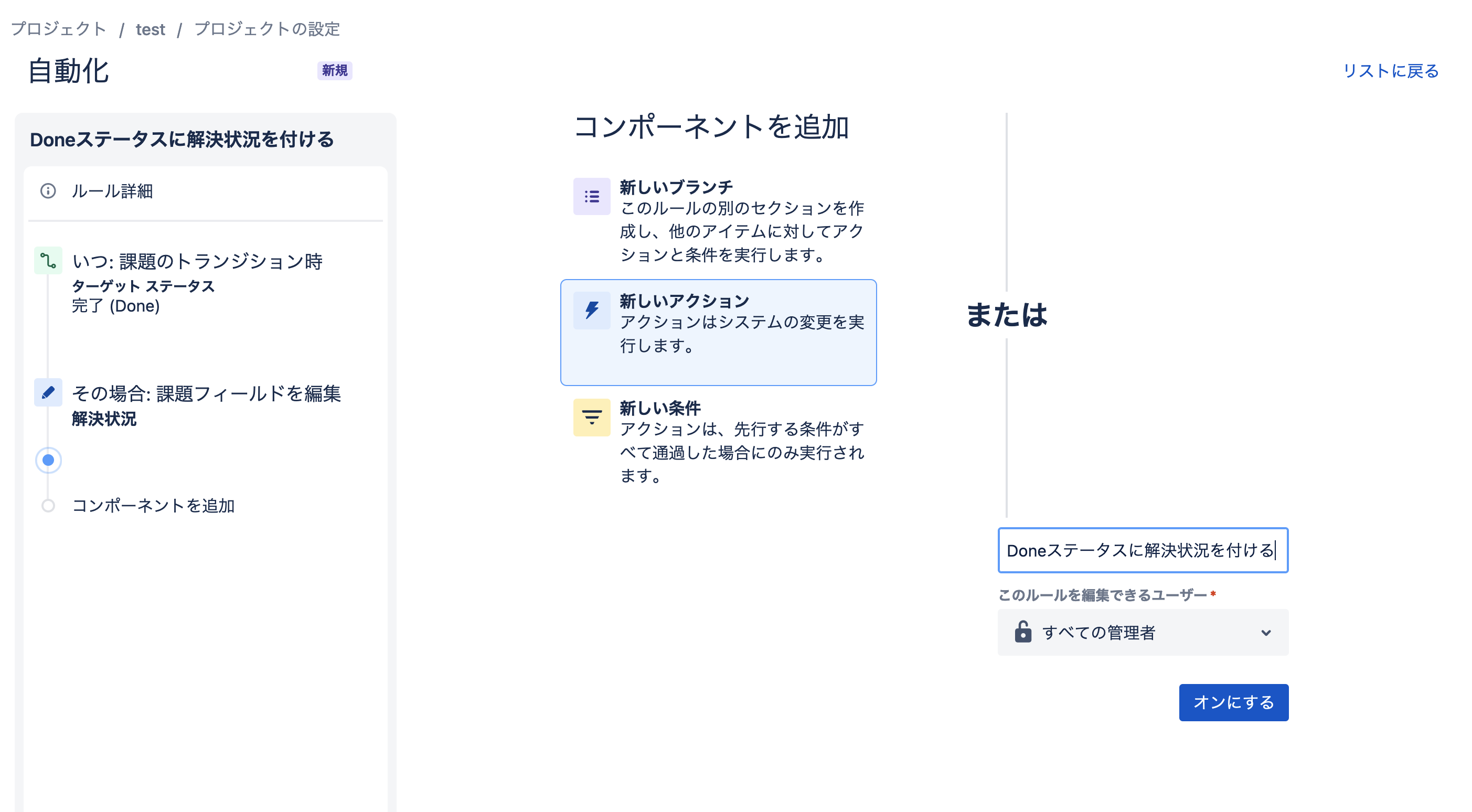 Screenshot 2023-02-15 at 17.52.47_2023-02-20T03_23_19.089Z.png Screenshot 2023-02-15 at 17.52.47_2023-02-20T03_23_19.089Z.png
