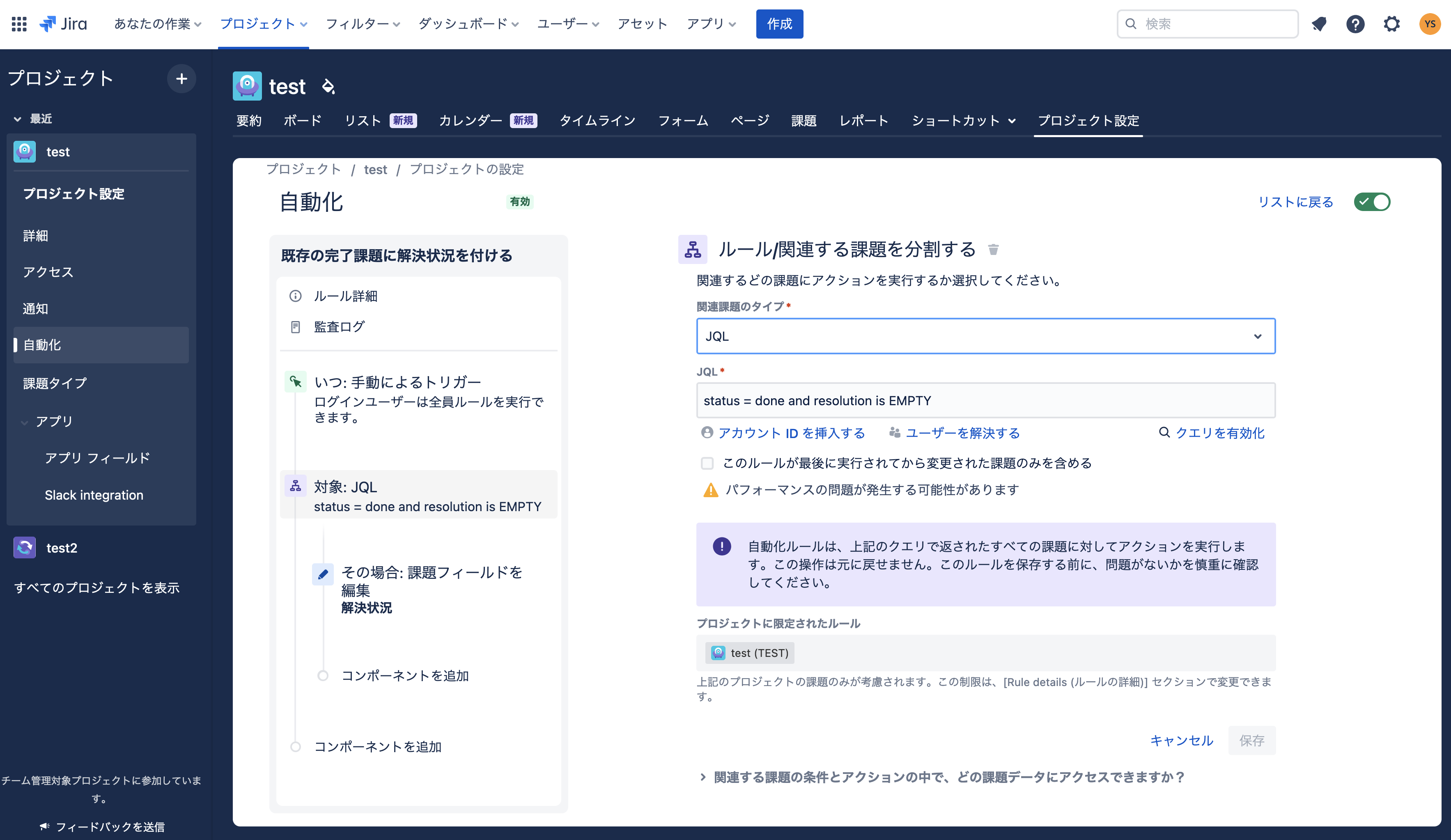 Screenshot 2023-02-20 at 14.55.17_2023-02-20T06_05_34.754Z.png Screenshot 2023-02-20 at 14.55.17_2023-02-20T06_05_34.754Z.png
