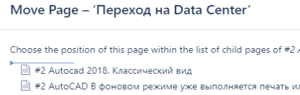 Снимок3.PNG Снимок3.PNG