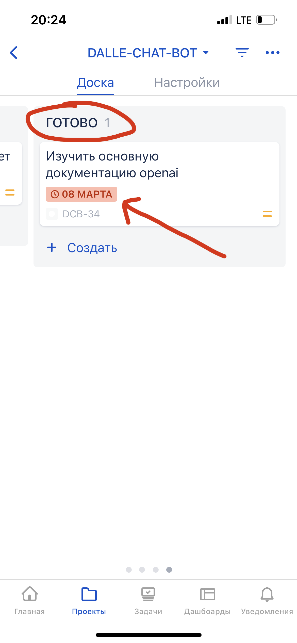 IMG_4568.PNG IMG_4568.PNG