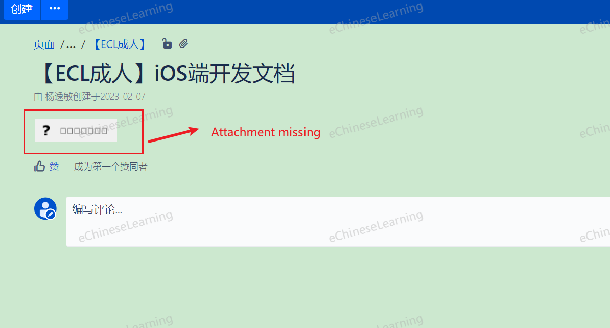 Attachment missing.png Attachment missing.png