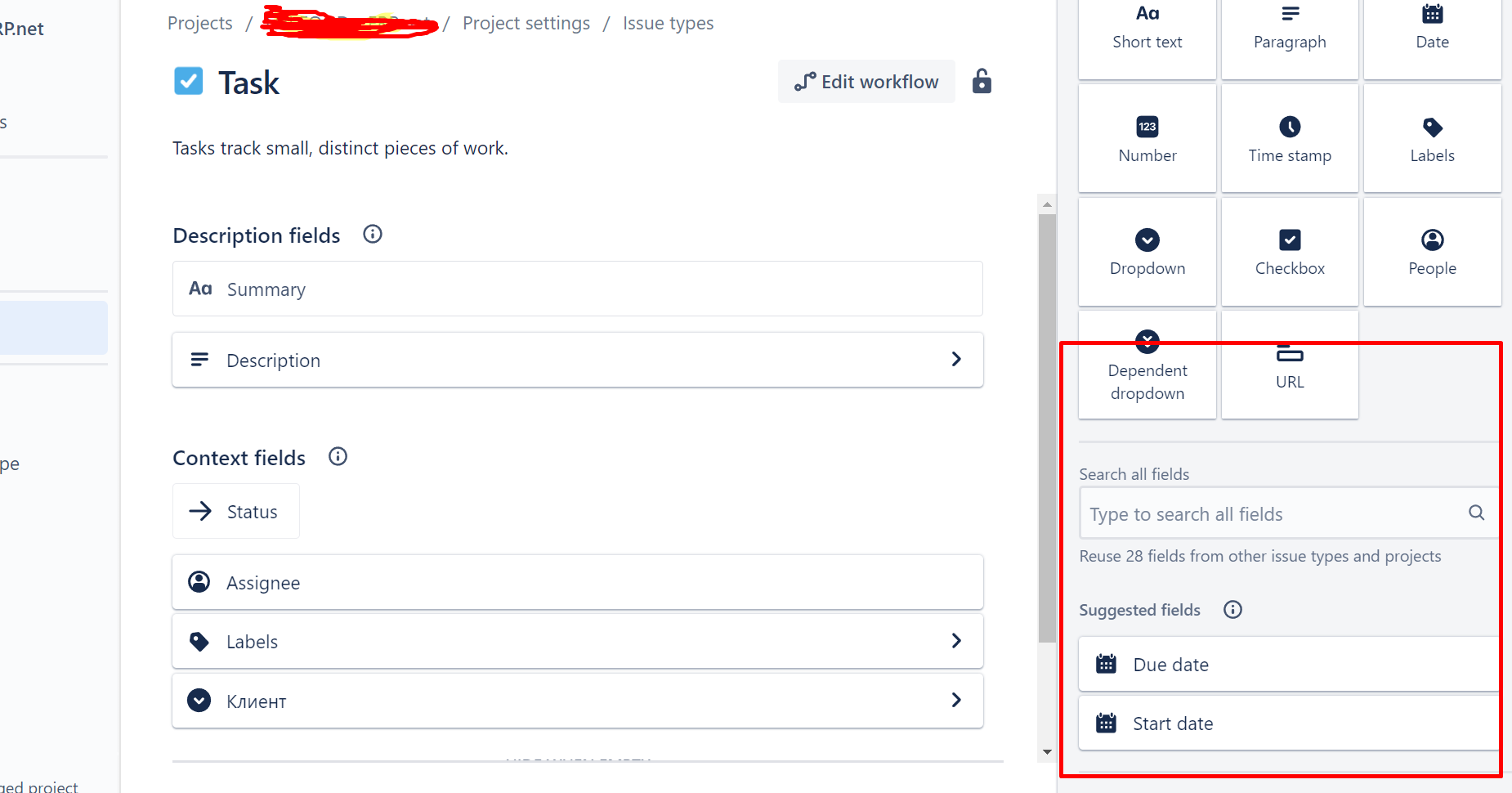 JIRA2.png JIRA2.png