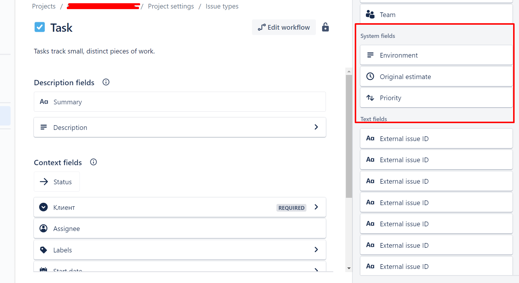 JIRA3.png JIRA3.png