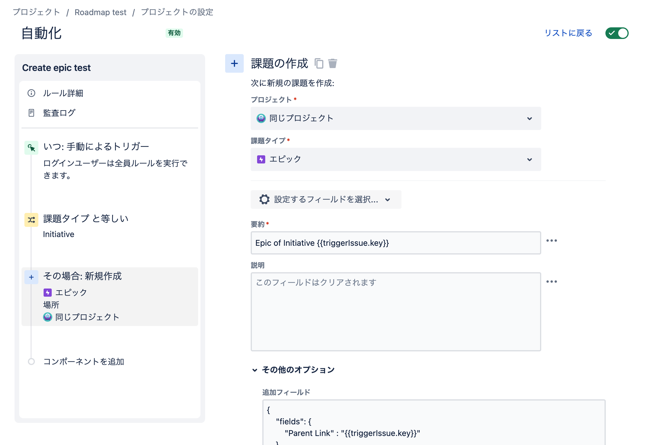 AtlassianSupport 2023-05-10 17.26.15.png AtlassianSupport 2023-05-10 17.26.15.png