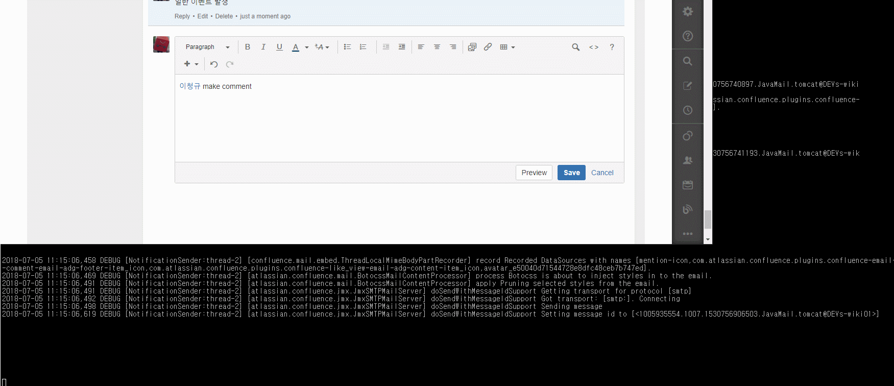prob_email.gif prob_email.gif