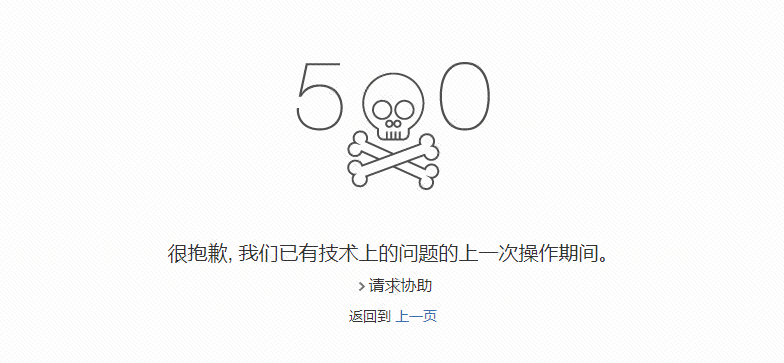 500.png 500.png