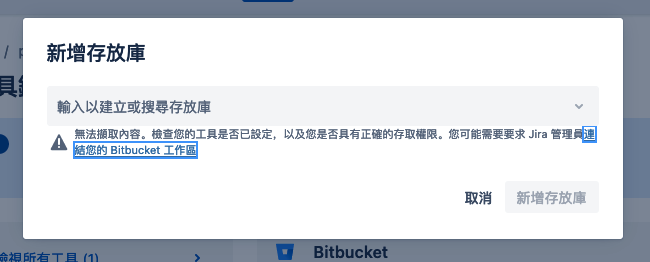 Screenshot 2023-07-04 at 10.59.51 AM.png Screenshot 2023-07-04 at 10.59.51 AM.png