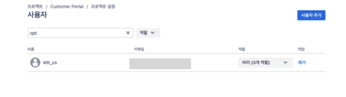 스크린샷 2023-07-09 오후 5.59.21 1.png 스크린샷 2023-07-09 오후 5.59.21 1.png