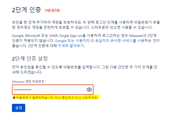 캡처.PNG 캡처.PNG