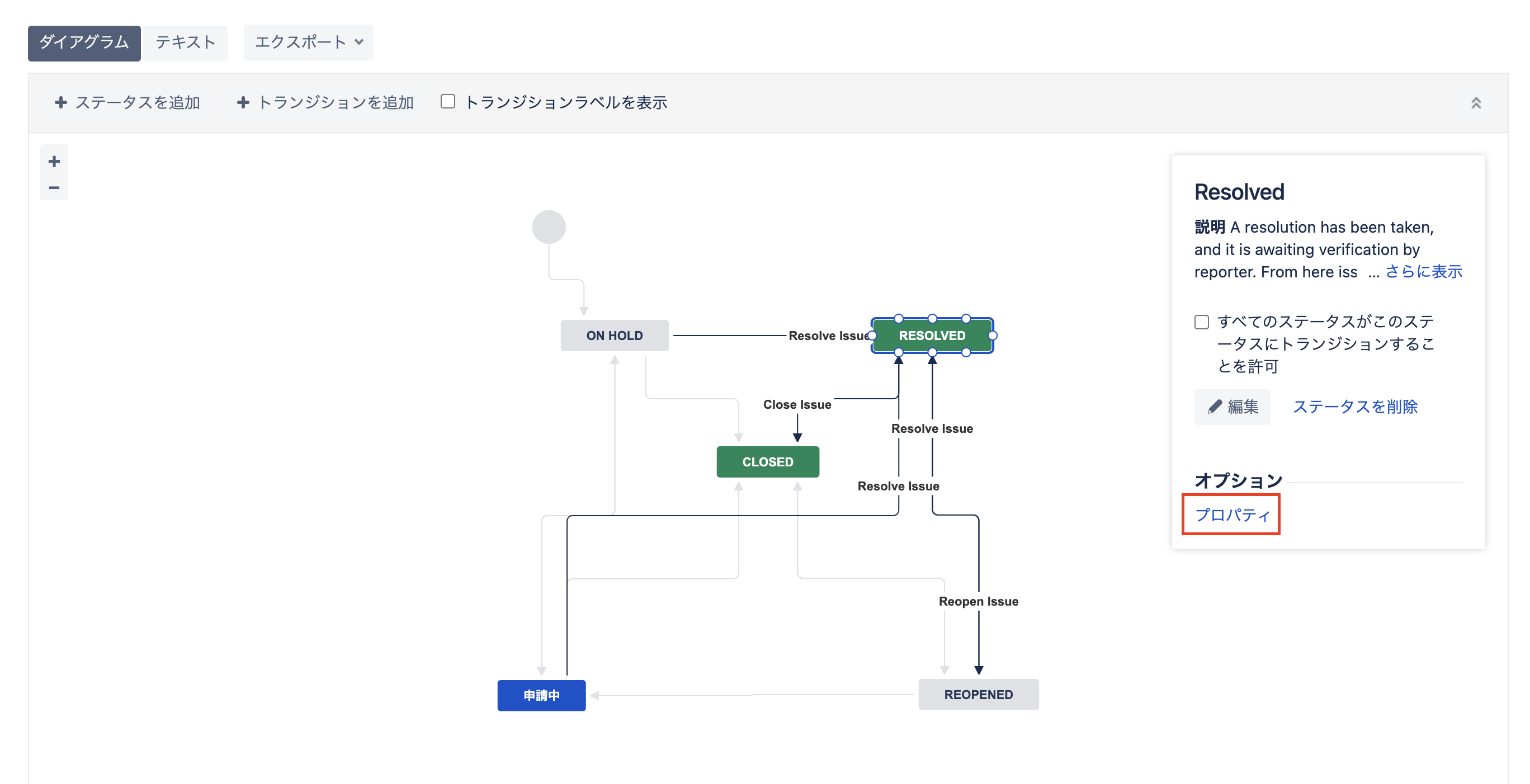 スクリーンショット 2023-07-14 13.44.36.png スクリーンショット 2023-07-14 13.44.36.png