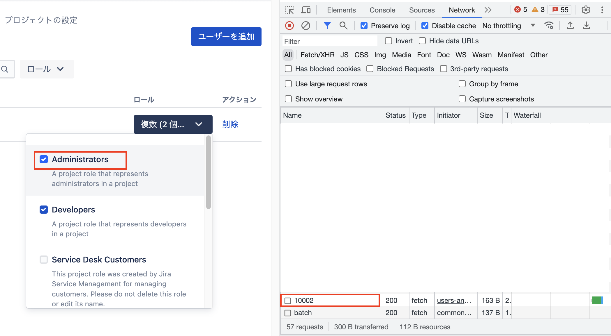 スクリーンショット 2023-07-14 14.21.04.png スクリーンショット 2023-07-14 14.21.04.png