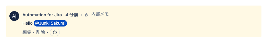 Screenshot 2023-07-14 at 15.30.31.png Screenshot 2023-07-14 at 15.30.31.png