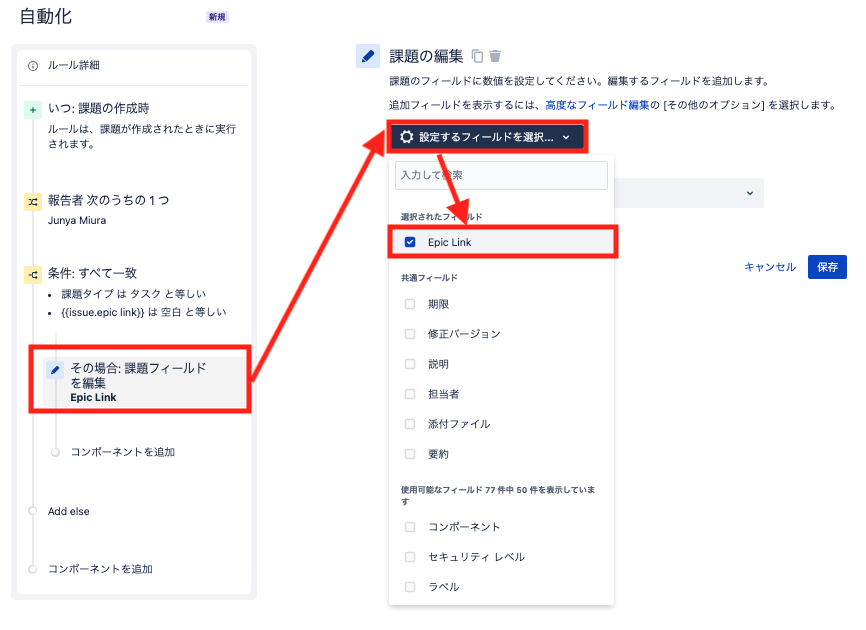 スクリーンショット 2023-07-18 13.44.14.png スクリーンショット 2023-07-18 13.44.14.png