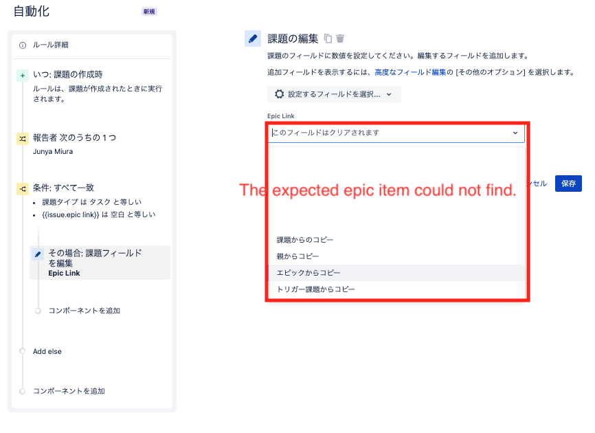 スクリーンショット 2023-07-18 13.44.52.png スクリーンショット 2023-07-18 13.44.52.png