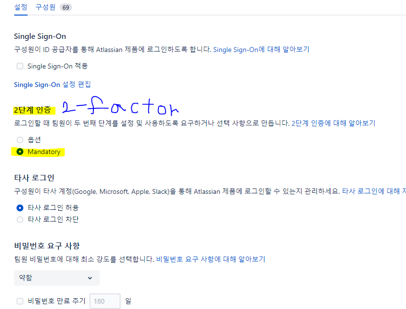 2Factor.PNG 2Factor.PNG