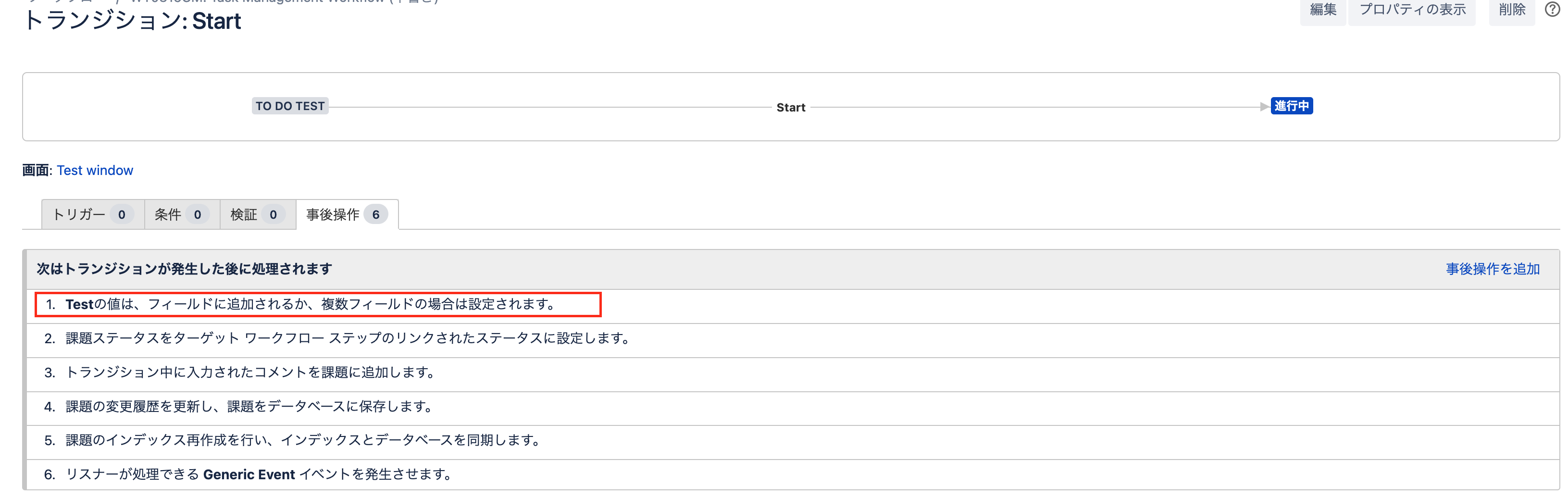 AtlassianSupport 1.png AtlassianSupport 1.png