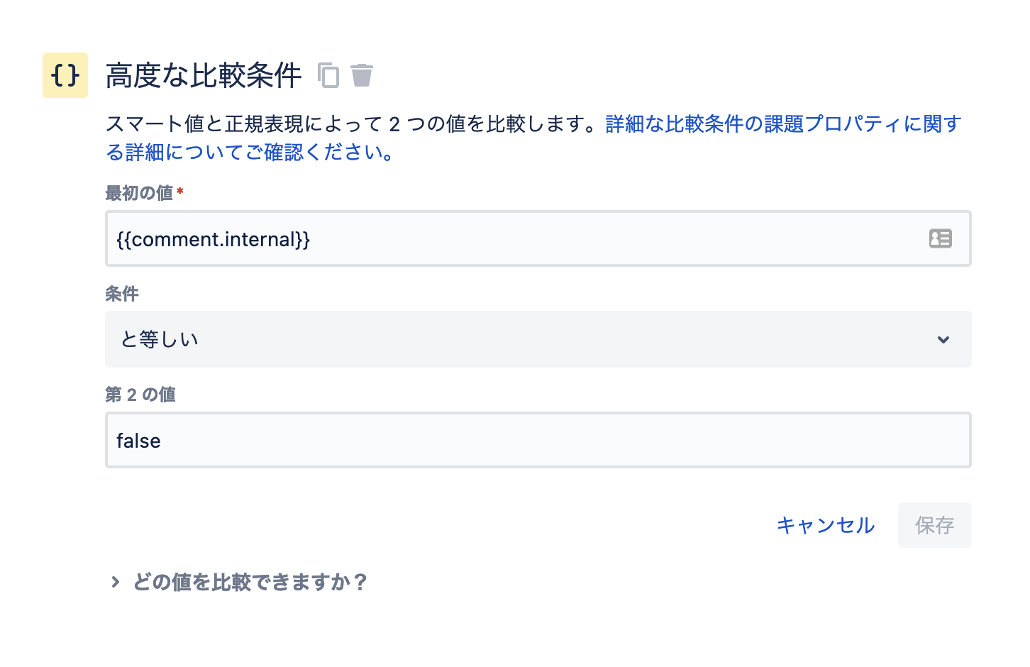 Screenshot 2023-07-19 at 18.07.54.png Screenshot 2023-07-19 at 18.07.54.png