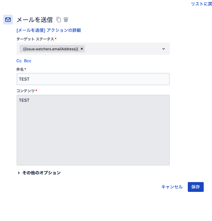 Screenshot 2023-07-24 at 11.59.50.png Screenshot 2023-07-24 at 11.59.50.png