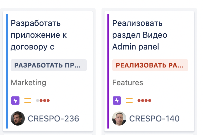 Снимок экрана 2023-08-02 в 16.37.52.png Снимок экрана 2023-08-02 в 16.37.52.png