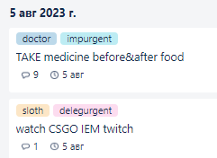 Screenshot_58.png Screenshot_58.png