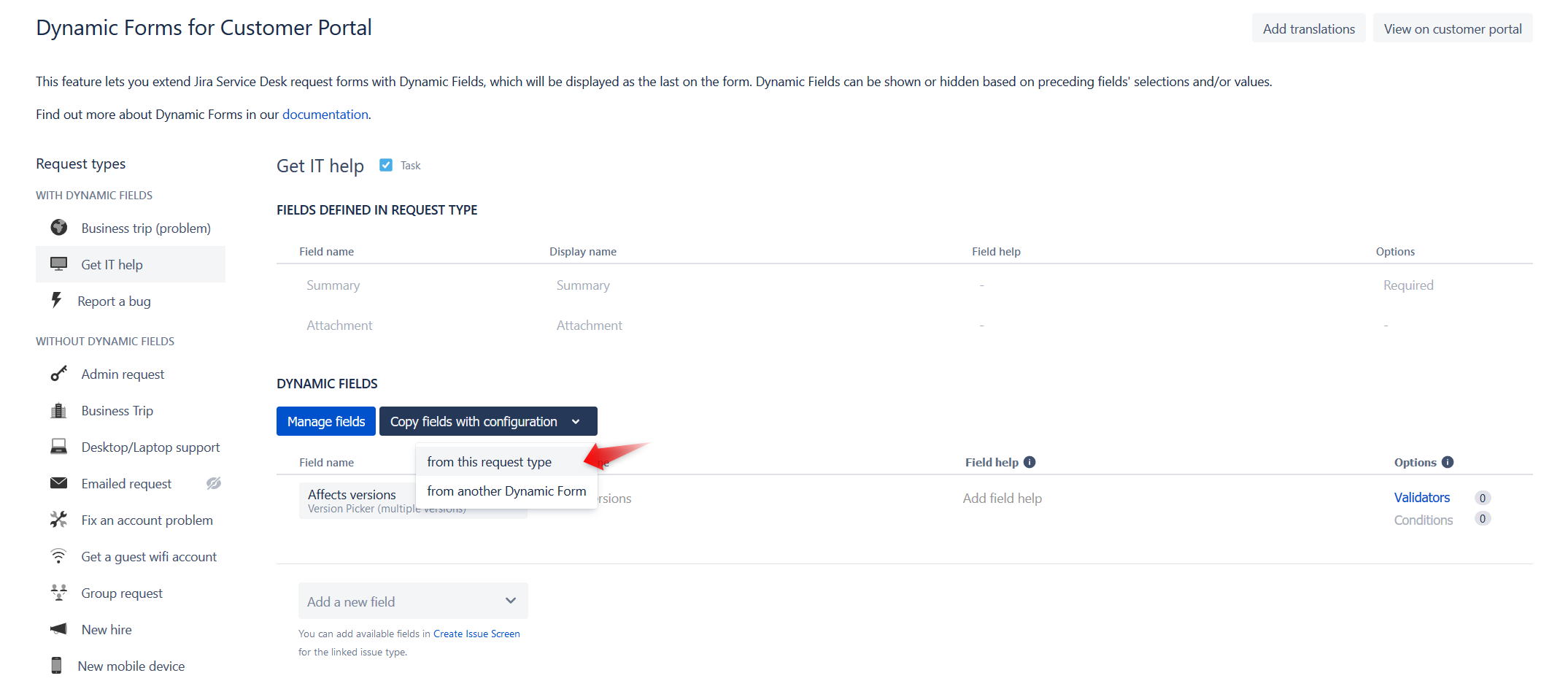 FAQ Fields DF.png FAQ Fields DF.png