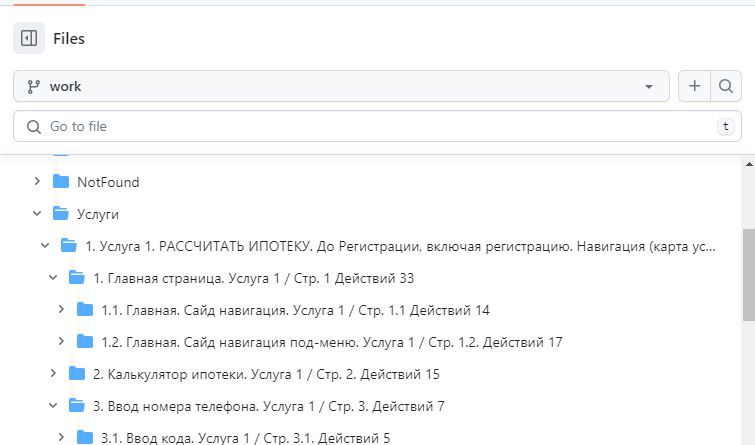 2.png 2.png