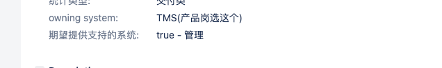SCR-20230901-pdfb.png SCR-20230901-pdfb.png