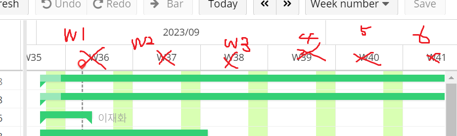 스크린샷 2023-09-05 170527.png 스크린샷 2023-09-05 170527.png
