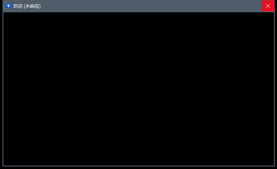 微信截图_20230915153718.png 微信截图_20230915153718.png