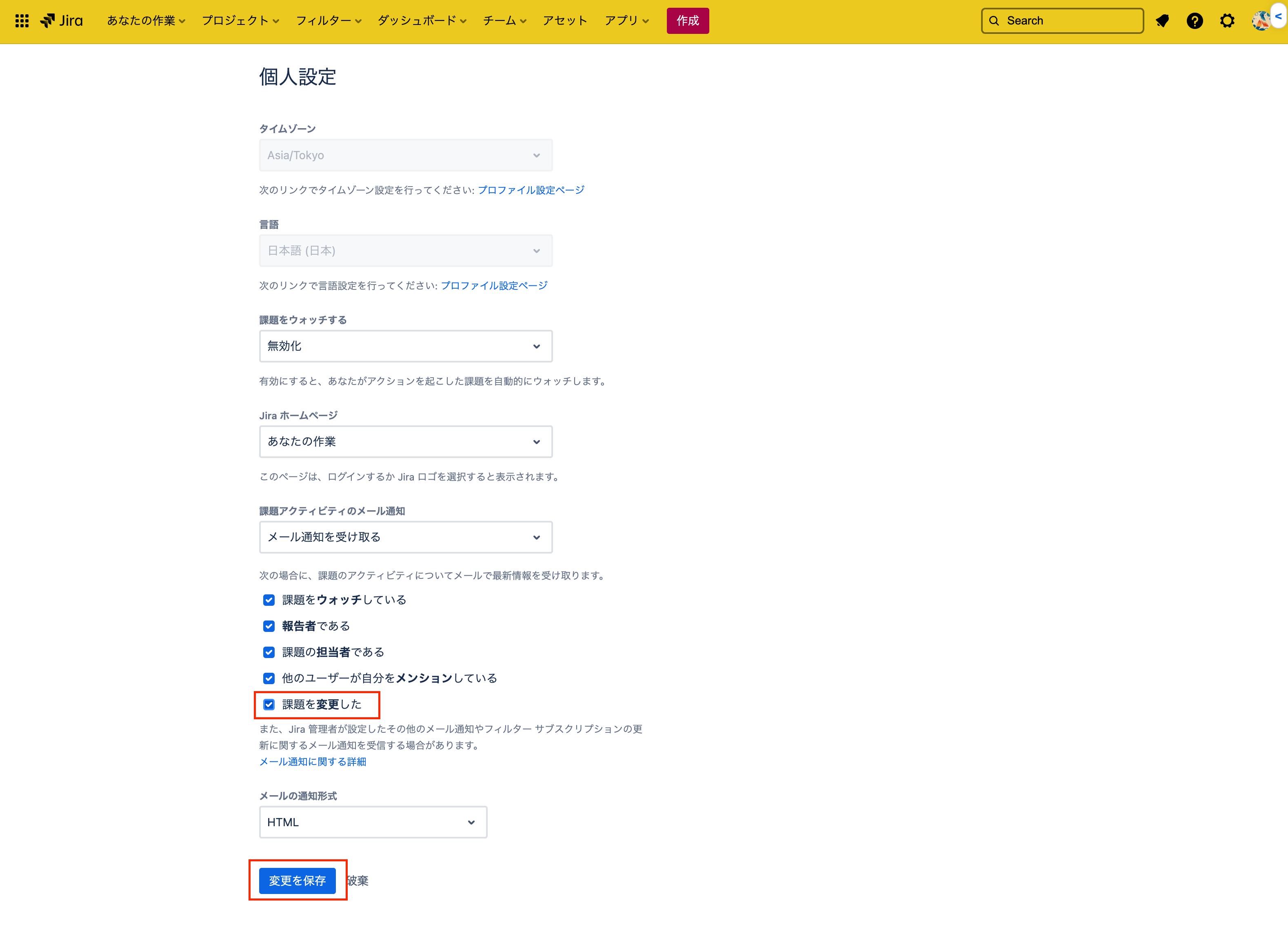 atlassian_support 2023-09-20 at 11.46.32.png atlassian_support 2023-09-20 at 11.46.32.png
