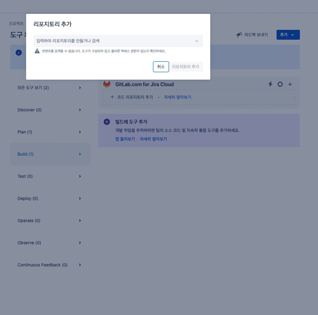 gitlab.jpg gitlab.jpg