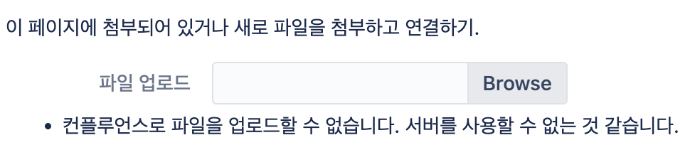 스크린샷 2023-10-12 오후 5.02.52.png 스크린샷 2023-10-12 오후 5.02.52.png