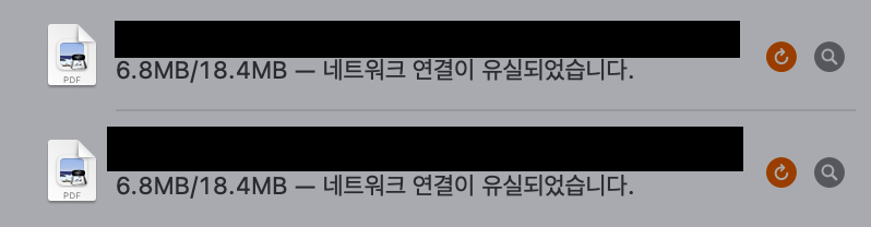 스크린샷 2023-10-13 오전 9.47.31.png 스크린샷 2023-10-13 오전 9.47.31.png