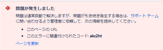 Error.png Error.png