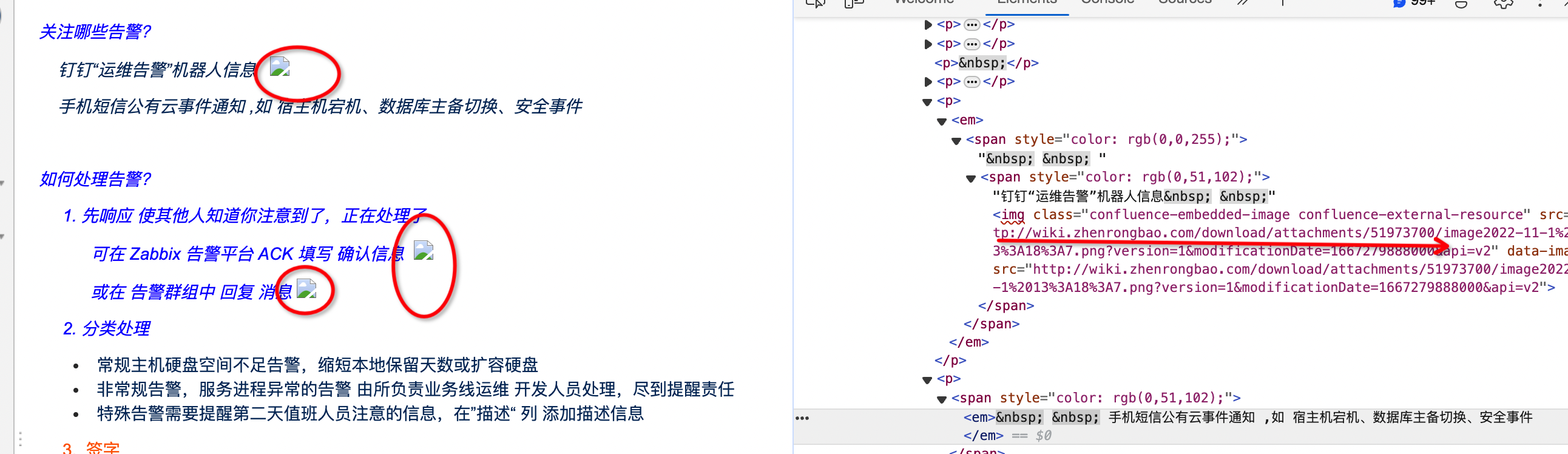wiki-image-error.png wiki-image-error.png