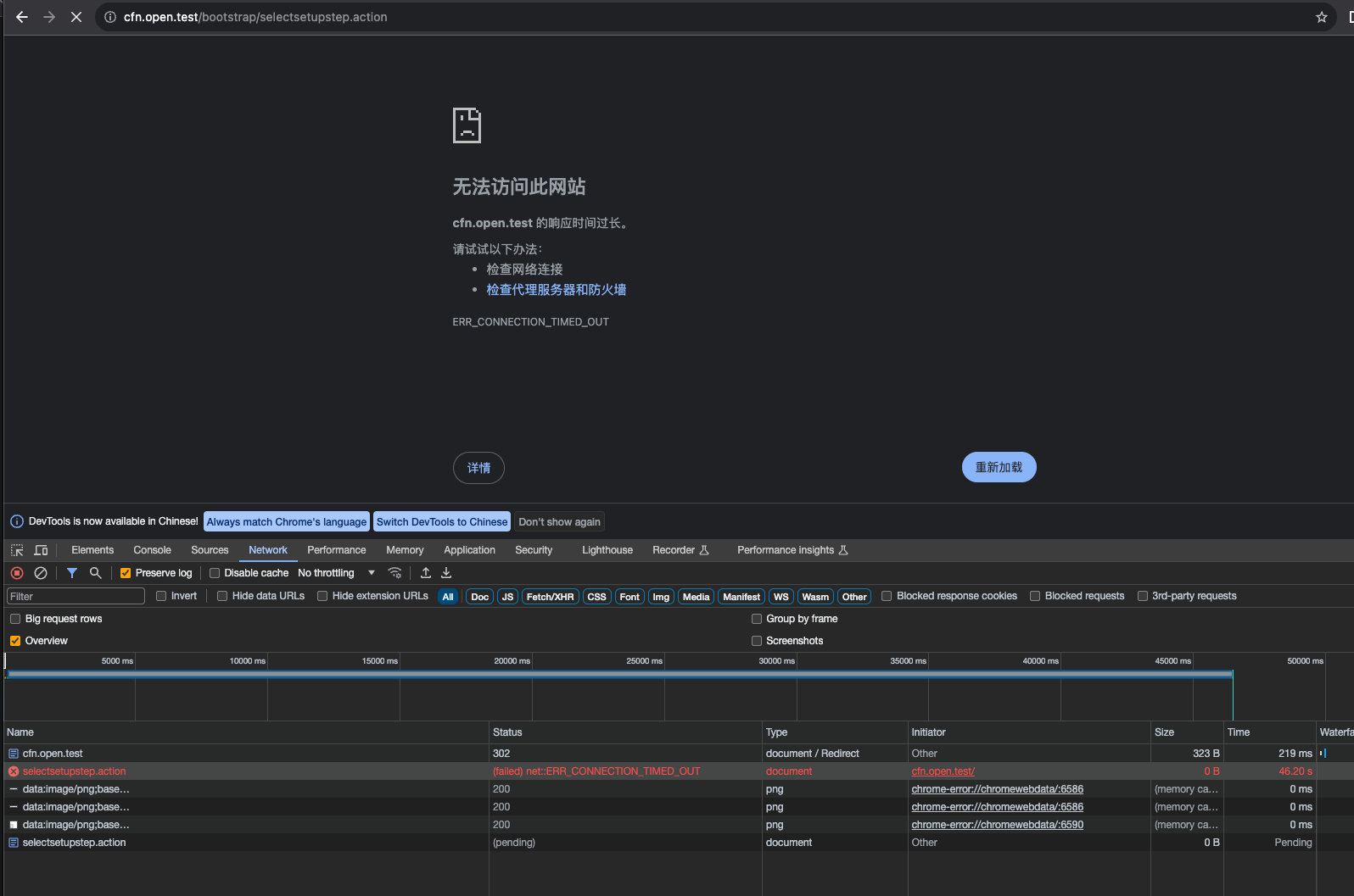 screenshot-20231110-161646.png screenshot-20231110-161646.png