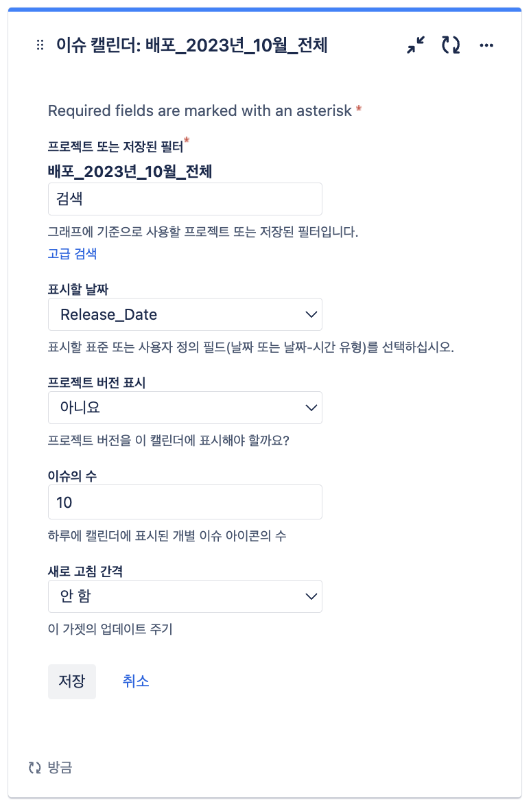 스크린샷 2023-11-16 오후 4.02.46.png 스크린샷 2023-11-16 오후 4.02.46.png