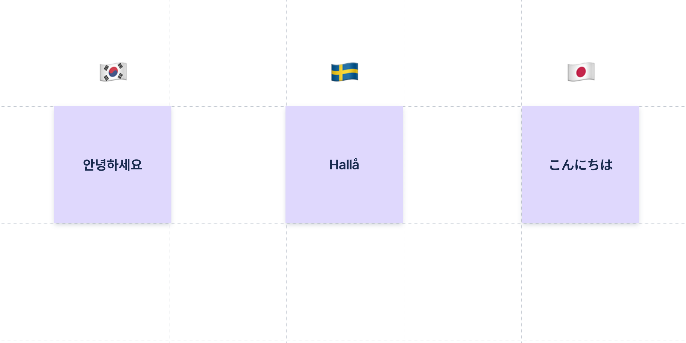 i18n sitll.png i18n sitll.png