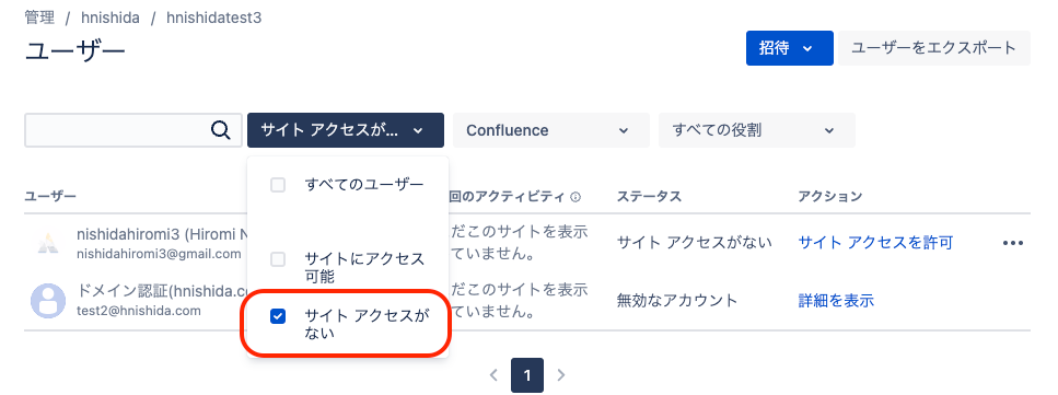 5f6f2e27-137c-4b2d-8070-5635811d0fbf.png 5f6f2e27-137c-4b2d-8070-5635811d0fbf.png
